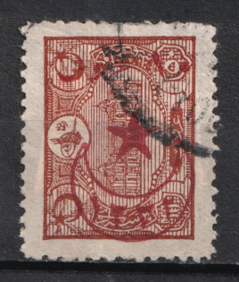 Turkey (SHIFTED Overprint, Print Error, Canceled)