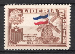 1956 5c Liberia (INVERTED Flag, Print Error)