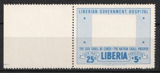 25c Liberia (MISSED Center, Print Error, MNH)