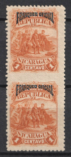 1c Nicaragua, Pair (MISSED Perforation, Print Error)