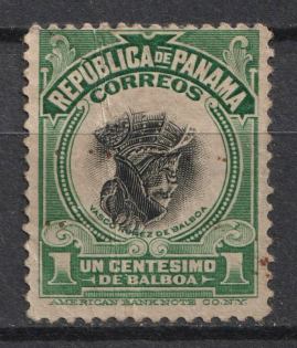 1c Panama (INVERTED Center, Print Error)
