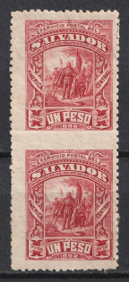 1892 1p El Salvador (MISSED Perforation, Print Error)