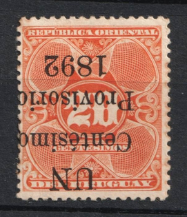 1892 Uruguay (INVERTED Overprint, Print Error)