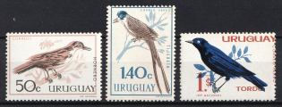 Uruguay (SHIFTED Colors, Print Error, MNH)