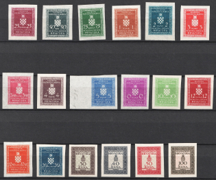 1942-44 Croatia, NDH (IMPERFORATE, Mi. 1 U - 18 U, Full Set, MNH)