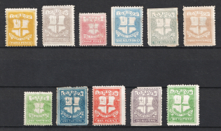 London, Local Post, Great Britain