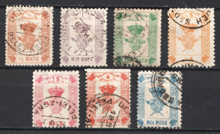 Kingdom of Sedang, Micronation (Canceled)