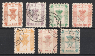 Kingdom of Sedang, Micronation (Canceled)