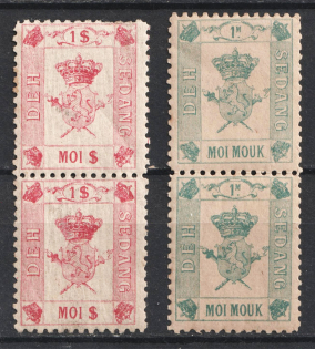 Kingdom of Sedang, Micronation, Pairs