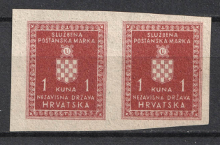 1k Croatia ND, Pair (Two Side Printing, Print Error)