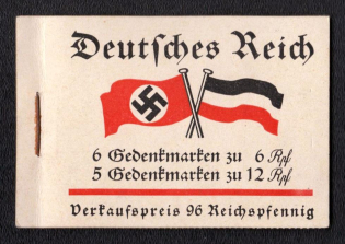 1933 Booklet with stamps of Third Reich, Germany in Excellent Condition (Mi. 32.3, 6 x Mi. 479, 5 x Mi. 480, CV $330)