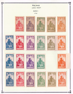 Zarki, Poland, Collection of Rare Forgeries Types and Refference Material (Imperforate)