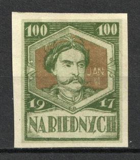 1917 100g Poland, Fiscal Stamps, Revenue Stamps (PROOF, ESSAY, Printing on Reverse)