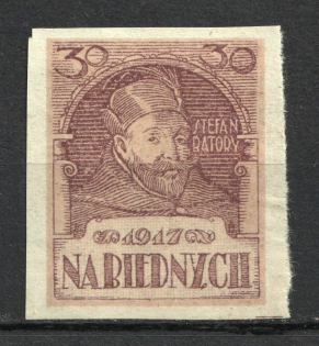 1917 30g Poland, Fiscal Stamps, Revenue Stamps (PROOF, ESSAY, Printing on Reverse)