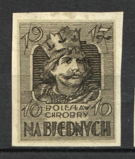 1917 10g Poland, Fiscal Stamps, Revenue Stamps (PROOF, ESSAY, Printing on Reverse)