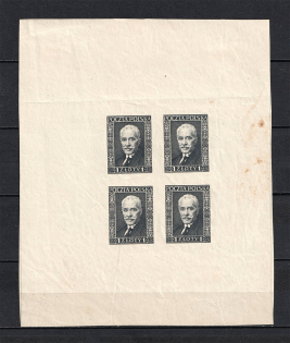 1937 Poland (Mi. Bl 4, PROOF, No Inscriptions, Souvenir Sheet, Rare)