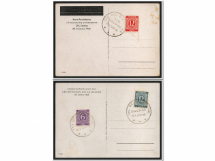 1945 Dachau, Polish DP Camp (Displaced Persons Camp), Poland, Postcards, Cards, Special Cancellation