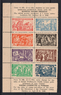 1945 Dachau, Poland, Polish DP Camp (Displaced Persons Camp), Poland (Full Set)