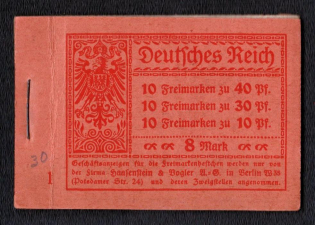 1921 Booklet with stamps of Third Reich, Germany in Excellent Condition (Mi. 14.1 A, 10 x Mi. 145, 10 x Mi. 144, Mi. 10 x 141, CV $330)