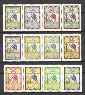 1964 Olympic Games in Tokyo (Perf, Se-tenants, Only 500 Issued, Full Set, MNH)