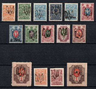 Podolia Type 1, Ukraine Tridents (Signed, CV $40)