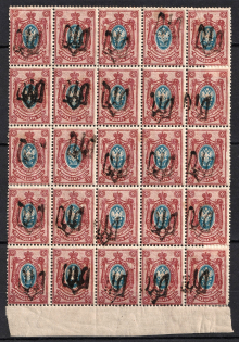 Podolia Type 1 - 15k, Ukraine Tridents, Block