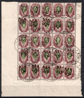 Podolia Type 1 - 50k, Ukraine Tridents, Block (Volkovichi Postmark, CV $50+)
