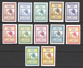 1964 Olympic Games in Tokyo (Perf, Only 200 Issued, Full Set, MNH)