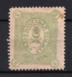 1884 2k Belozersk Zemstvo, Russia (Schmidt #30)