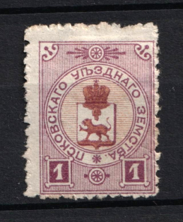 1898 1k Pskov Zemstvo, Russia (Schmidt #29)