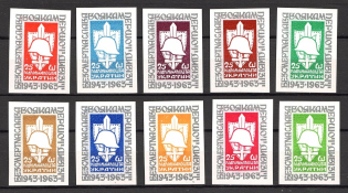 1965 Infantry Division Ukraine Underground Post (Imperf, Full Set, MNH)