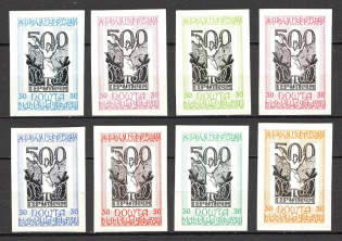 1963 Women Prisoners of Kengir Internment (Imperf, Only 200, Full Set,MNH)