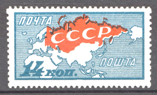 1927 USSR October Revolution, Shifted Red