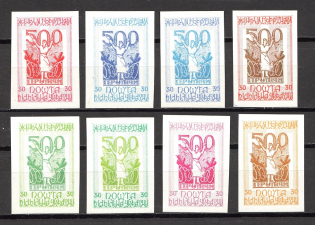 1963 Women Prisoners of Kengir Internment (Imperf, Only 200, Full Set,MNH)