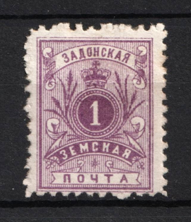1892 1k Zadonsk Zemstvo, Russia (Schmidt #31)