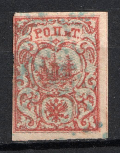 1866 10pa ROPiT Offices in Levant, Russia (Kr. #8, 2d Issue, no Shadows, Canceled)