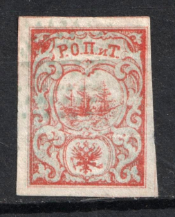 1867 10pa ROPiT Offices in Levant, Russia (Kr. #10, Canceled)