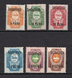 1909 Constantinople, Offices in Levant, Russia