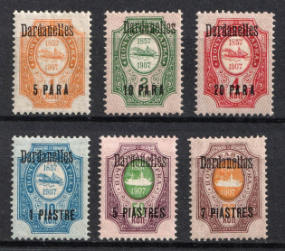 1909 Dardanelles, Offices in Levant, Russia