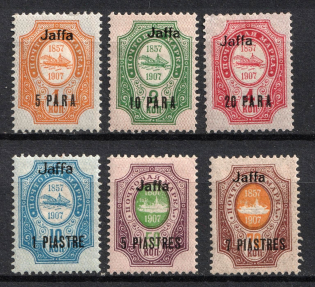 1909 Jaffa, Offices in Levant, Russia