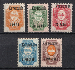 1909 Kerasunda, Offices in Levant, Russia