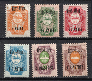 1909 Mount Athos, Offices in Levant, Russia