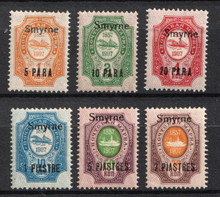 1909 Smyrne, Offices in Levant, Russia