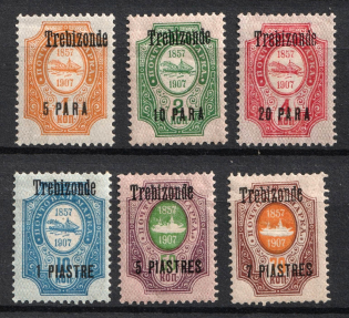 1909 Trebizond, Offices in Levant, Russia