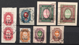 1909 Offices in Levant, Russia (Readable Postmarks)