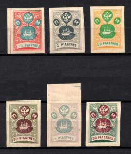 ROPiT `Wild Levant` Offices in Levant, Russia