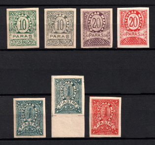 ROPiT `Wild Levant` Offices in Levant, Russia