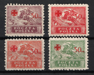 1921 Poland (Mi. 154 - 157 a, Full Set, CV $120)