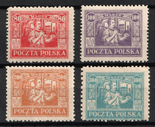 1923 Poland (Mi. 17 - 20, Full Set, CV $80)