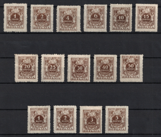1924-26 Poland (Type I, Mi. 65 I - 79 I, Full Set, CV $40)
